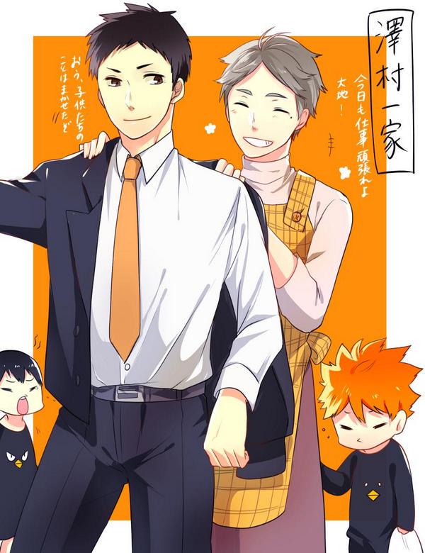 裏ハイキュー 大菅夫婦 黒夜久夫婦 及岩夫婦 兎赤夫婦 ふおおおおぉぉぉぉぉぉ なんだこれ最高すぎるぞ ハイキュープラス Http T Co Cn6uwgeal6 Twitter