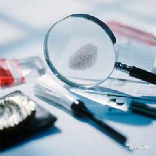 Экспертиза внешнеэкономической деятельности. Экспертиза внешнеэкономической деятельности. Экспертиза внешнеэкономической деятельности. Экспертиза внешнеэкономической деятельности. Основы внешнеэкономической деятельности.