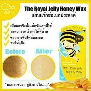devishopss's tweet photo. The royal jelly honey.waxing ga perlu ribet dan skit.1 box isi 6 pcs only 75k.order? line : fladevi/sms: 0817452686 http://t.co/HyKyJphdTx