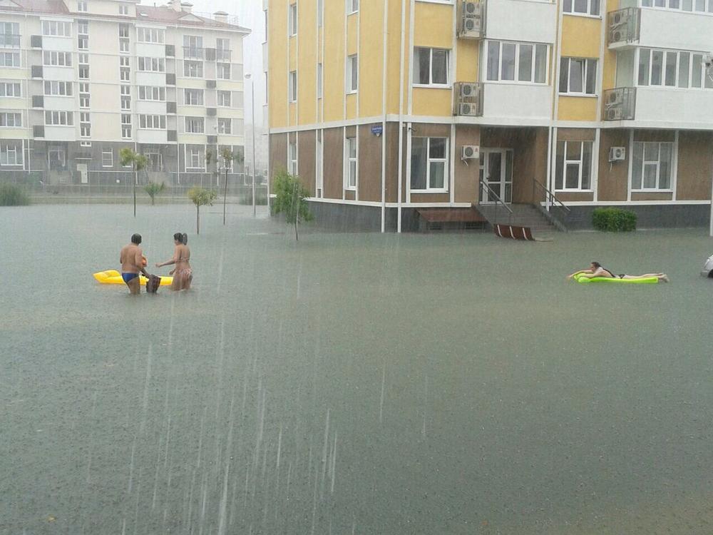 Сочи