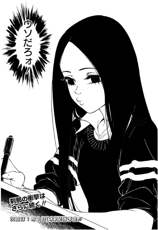 @weed_crown そっかもう新しい病院入ってるんな…いやなんていうか…中国の人のマンガなんやけど…ヒロインが…なんていうかもうモロでさ……退院したら読みなよ……^^
