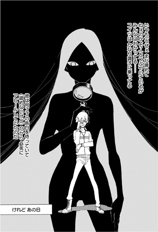 @weed_crown そっかもう新しい病院入ってるんな…いやなんていうか…中国の人のマンガなんやけど…ヒロインが…なんていうかもうモロでさ……退院したら読みなよ……^^