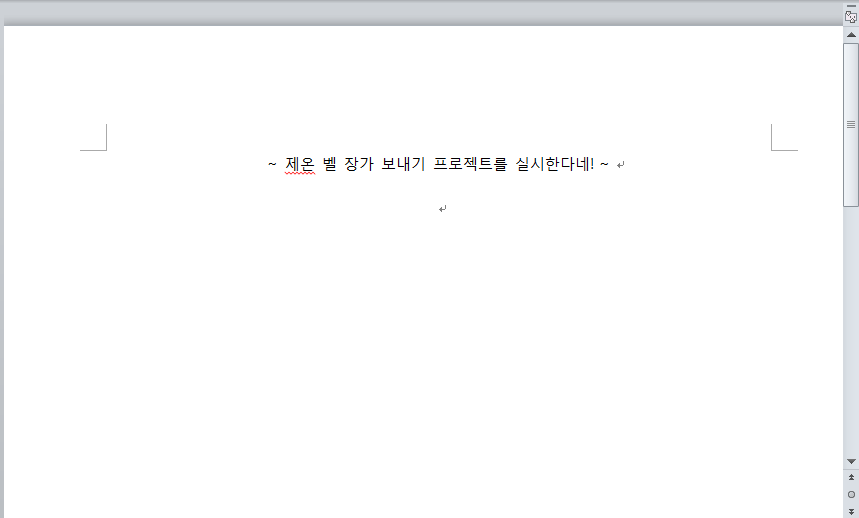 gatsyu_kr_bot's tweet photo. @Zeon_kr_bot http://t.co/Y7O4GUNGhb