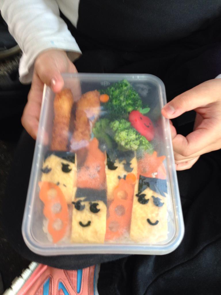 Tania Di Chio tweet media