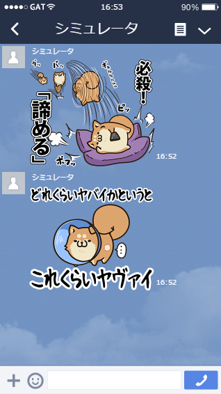 クリエイターあるあるだと思いますが、自分が良いと思っても不評だったり、自分がイマイチだろうなって思ってたものが好評だったりしますよね(笑)そこが楽しい所ですけどね!vol.2もお気に入りはいくつかありますが、とりま2点紹介(・∀・) 
