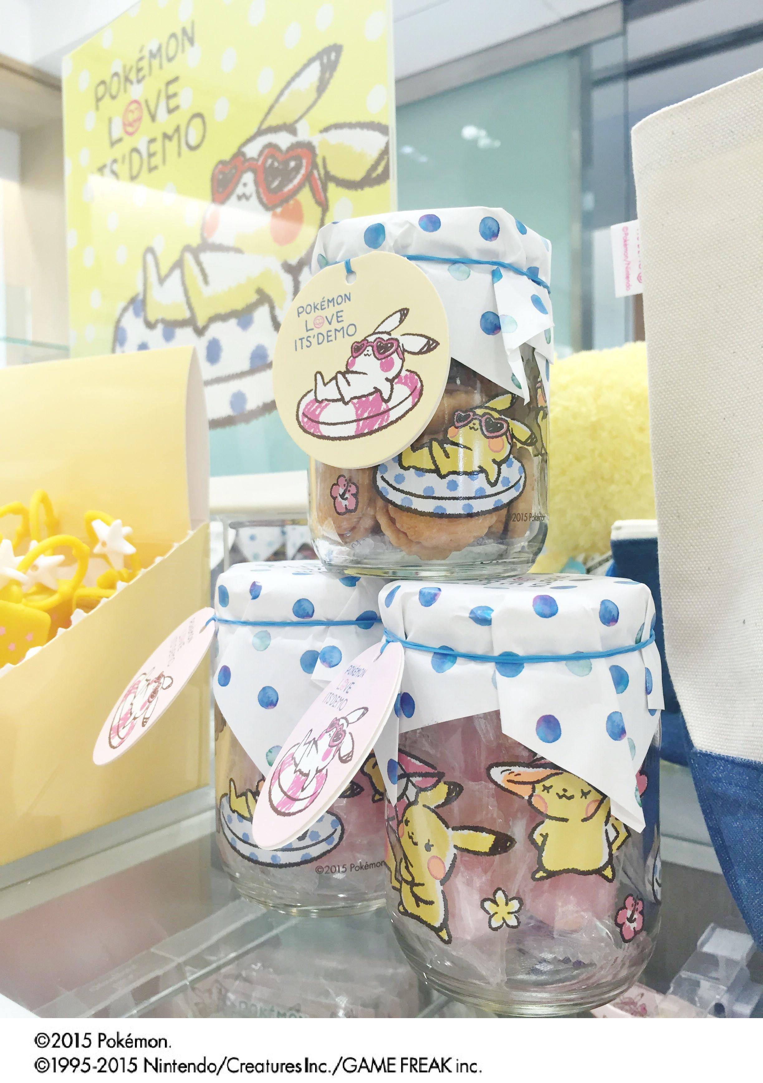 Its Demo ポケモン Its Demo イッツデモ限定 ポケモンのクッキーやマシュマロ キャンディが入荷しました 是非お店でチェックしてみてください 一部お取り扱いのない店舗がございます Http T Co G5tosjf6va Twitter