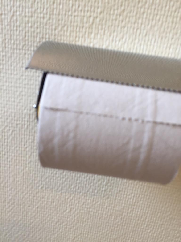 Vsterbotten's tweet photo. Hur många av tweets du läser idag är skrivna på dass? #? http://t.co/bBS8PjG9Mf