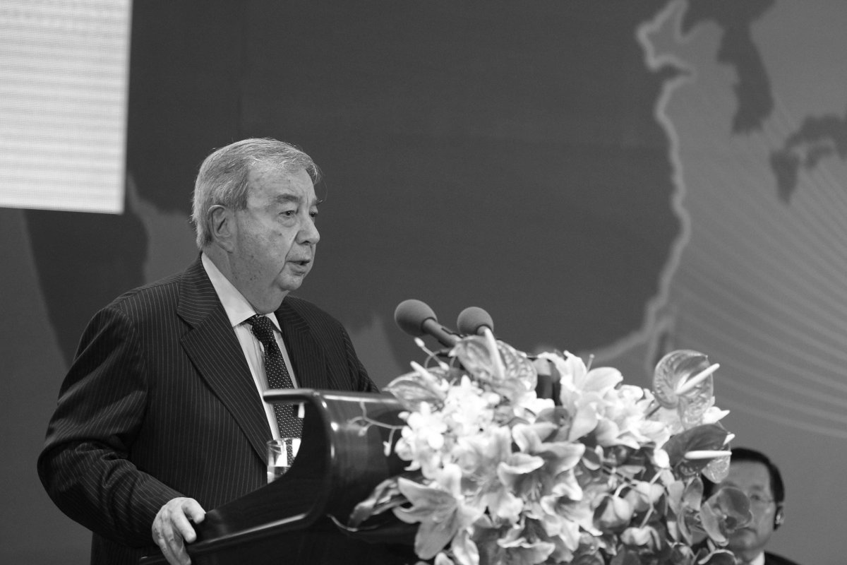 Примаков программа. Примаков программа