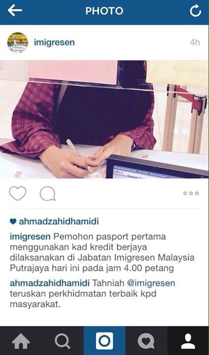 imigresenmy's tweet photo. Hasil transformasi Pengurusan Tertinggi JIM kian terserlah, hasilnya dituai. Terima kasih. @Zahid_Hamidi @KP_JIM http://t.co/jzE5FcBKUF