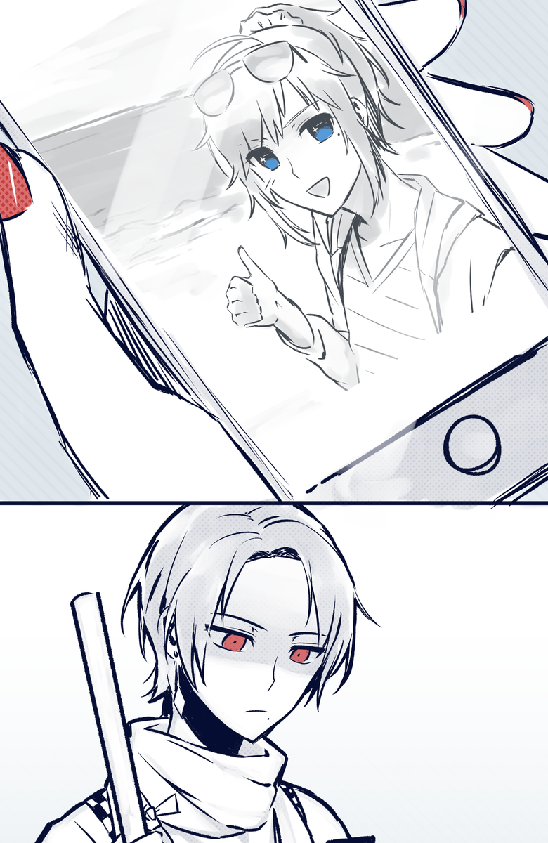 安定 in ハワイ 