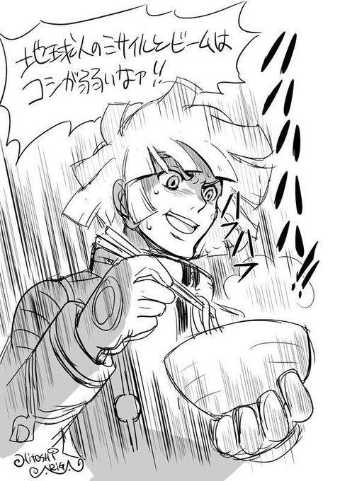 ありがひとし Arigahitoshi Ariga Megamix 15年06月 Twilog