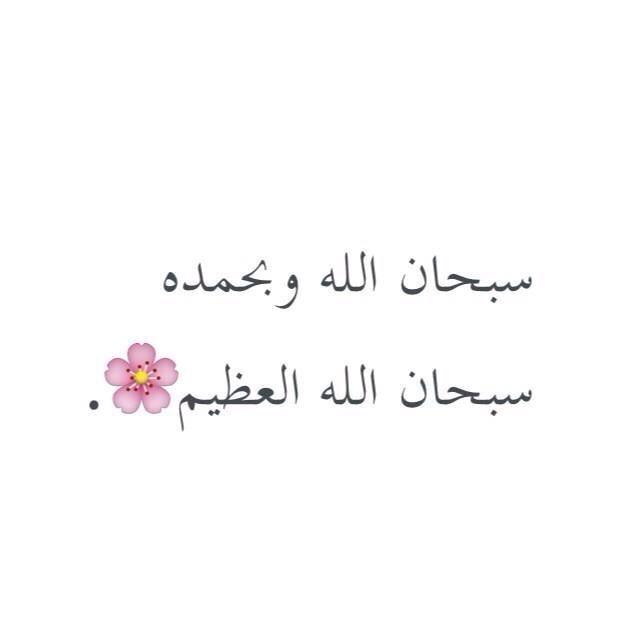 D3a2iii's tweet photo. 🌸. https://t.co/gu9OLRJoHi"
