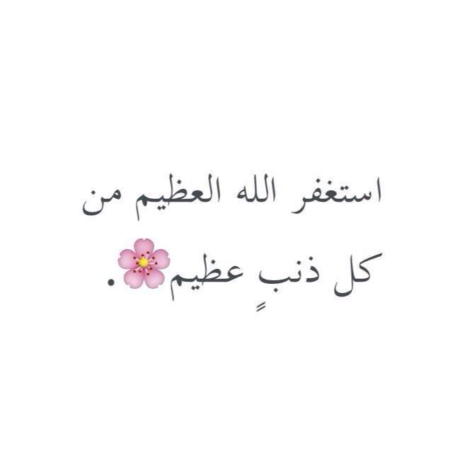D3a2iii's tweet photo. 🌸. https://t.co/gu9OLRJoHi"