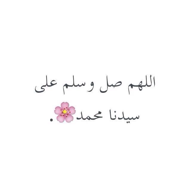 D3a2iii's tweet photo. 🌸. https://t.co/gu9OLRJoHi"