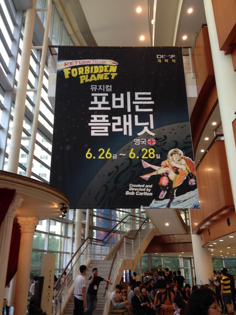 FPReturns's tweet photo. It's official... We're big in Korea... #openingnight http://t.co/WaBdjYmSD2
