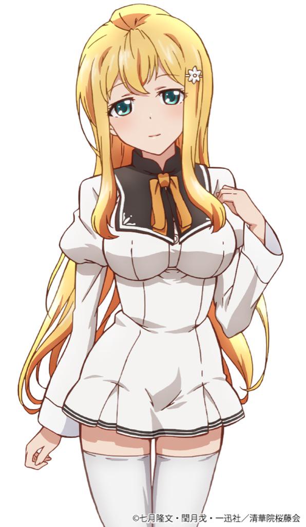 Tvアニメ 庶民サンプル 公式アカウント キャスト発表 お嬢様 オブ お嬢様 良家のお嬢様が集う清華院でもひと際存在感を放ち クラス委員長として生徒の模範と称されている 有栖川麗子 様を演じて下さいますのは 立花理香 様でございます