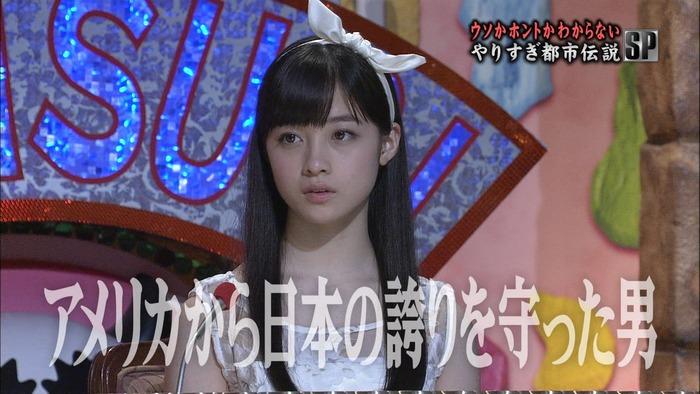 2チャン相互フォロー やりすぎ都市伝説に橋本環奈ちゃん可愛すぎるhttp T Co Pc3oi7fcym Http T Co Pslblvdgpn Twitter