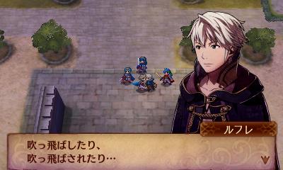 アメ翔 ルフレ固定 A Twitteren スマブラかな ファイアーエムブレムif Feif Amiibo ルフレ Http T Co Kcnjfxskhh