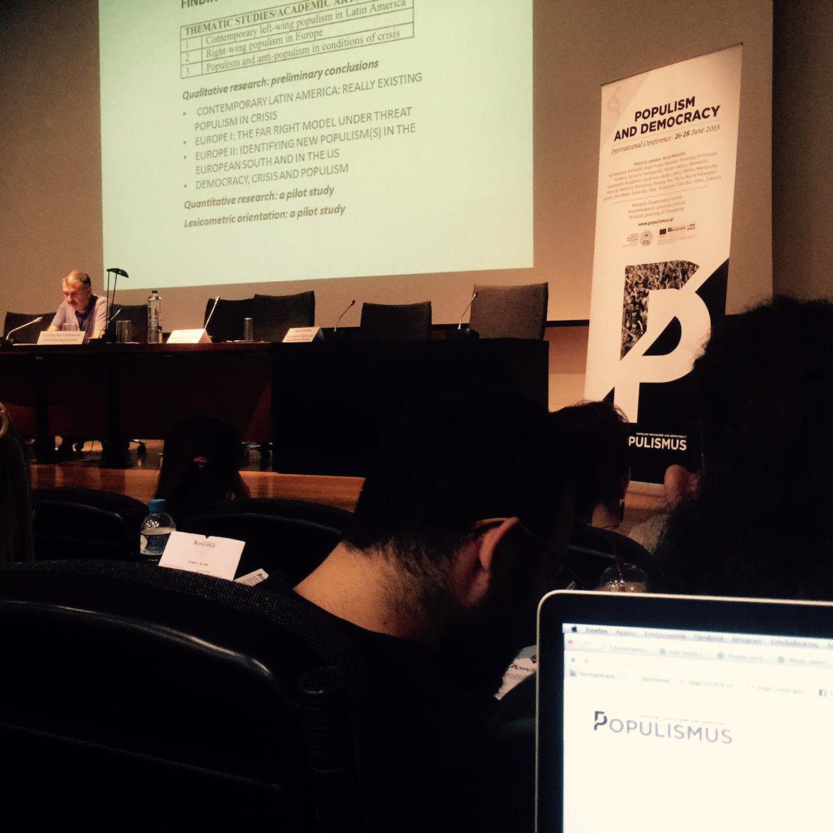 The Populismus Conference just started,  you can acces the livestraming here: auth.gr/video/18990 #populism