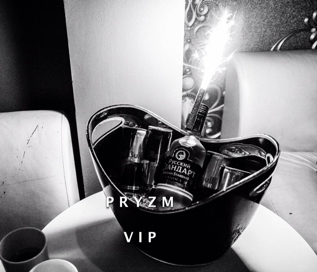 pryzmcardiff's tweet photo. COMP TIME! 

🎈VIP Booth
🍸Btl of Vodka

RETWEET to win tonight!

#pryzm #superclub #cardiff #friday #giveaway #VIP http://t.co/iey2af2yG2