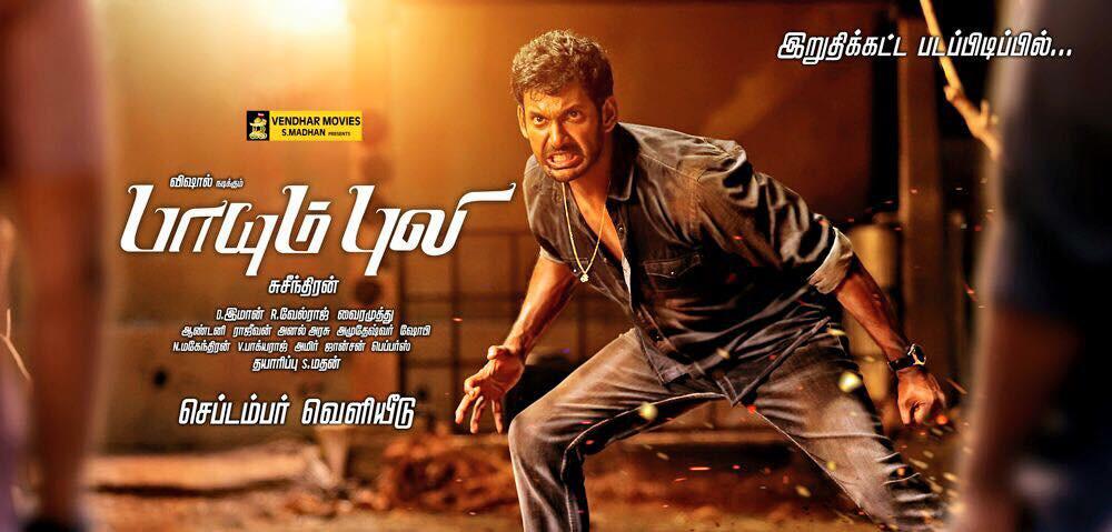 CIbOfjZUMAAo2fQ.jpg:large