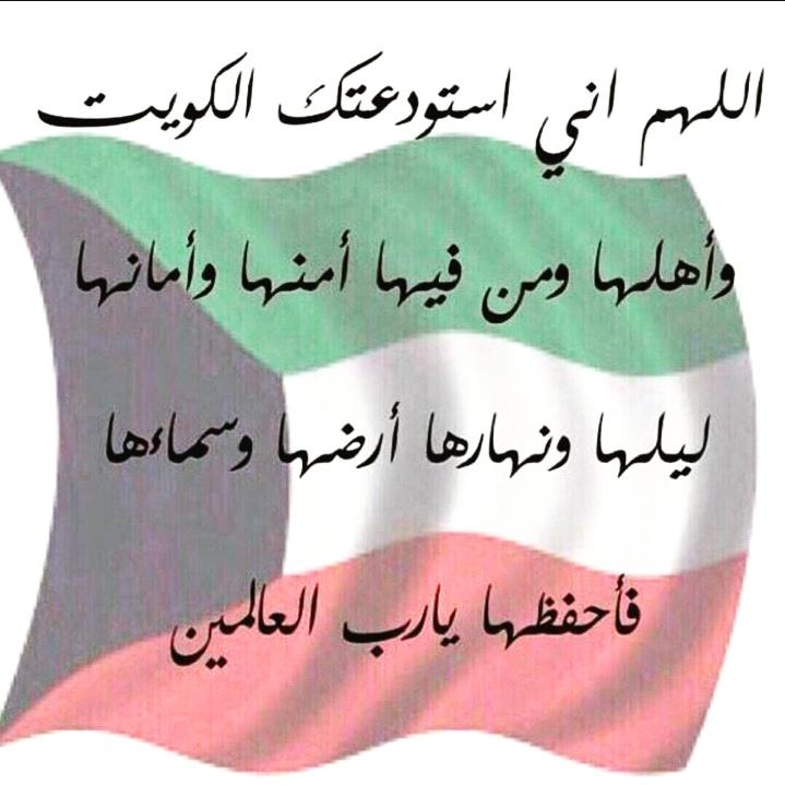 Nalsaab's tweet image. 