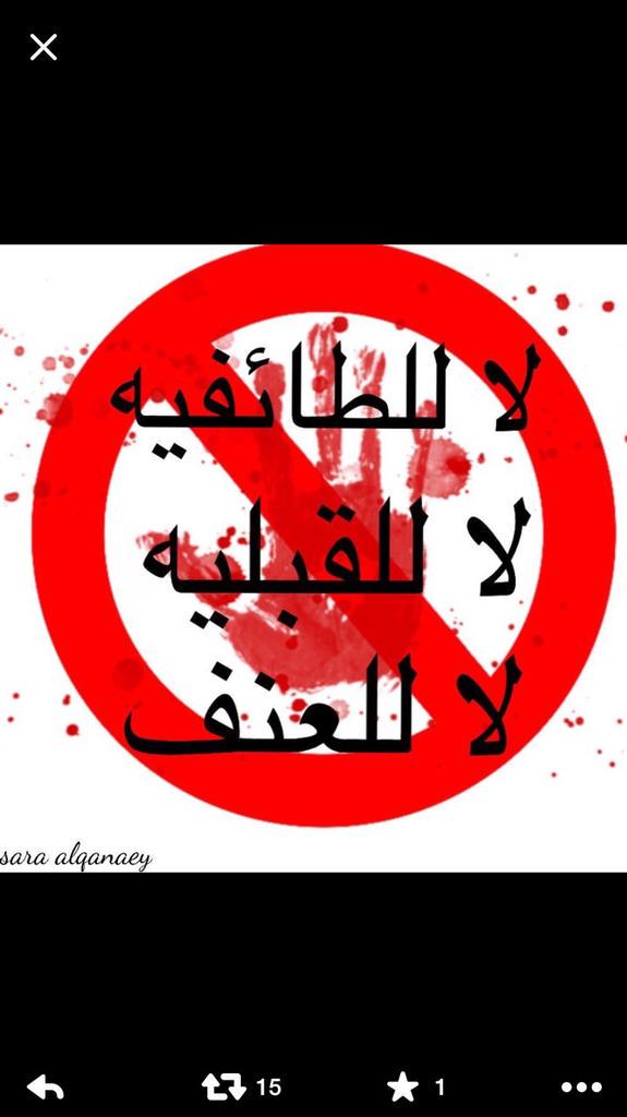 Nalsaab's tweet image. 