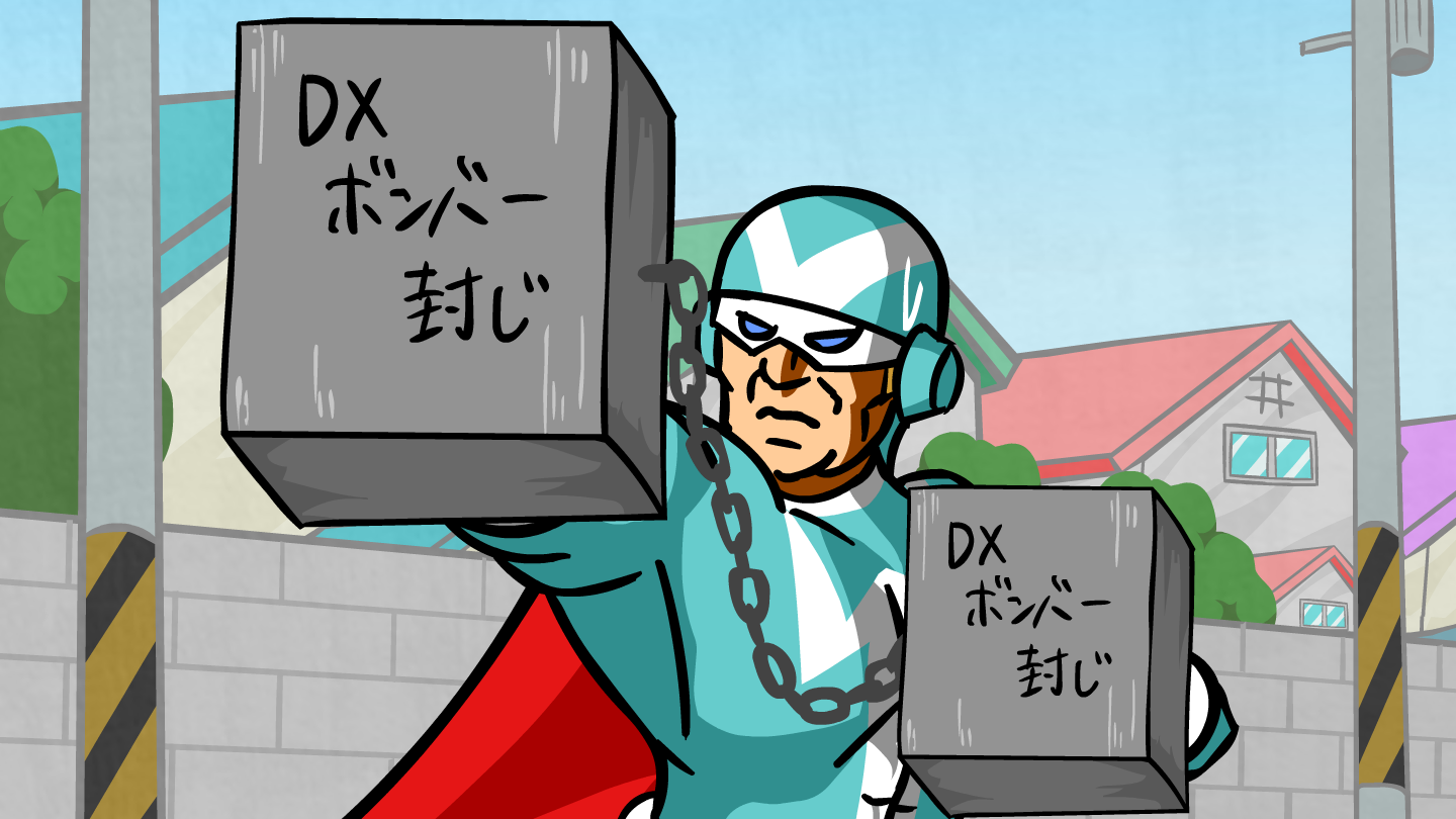 秘密結社 鷹の爪 公式 Tv新シリーズ 秘密結社 鷹の爪 ゴールデン スペル 絶賛配信中 En Twitter アベンジャーズと聞いてアメリカ生まれのこの人も黙っていません 必殺技封じられてますけども アベンジャーズ 1週間限定公開 鷹の爪do第13話 Dx