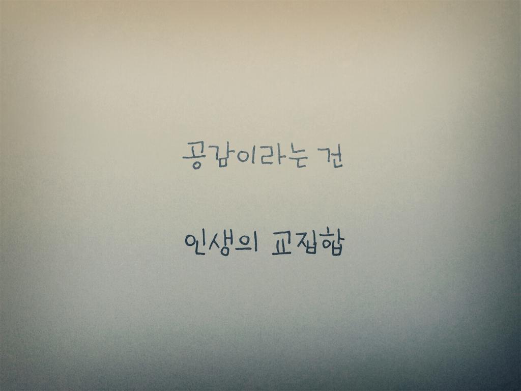 onc__e's tweet photo. http://t.co/1kJtj9K4Yl