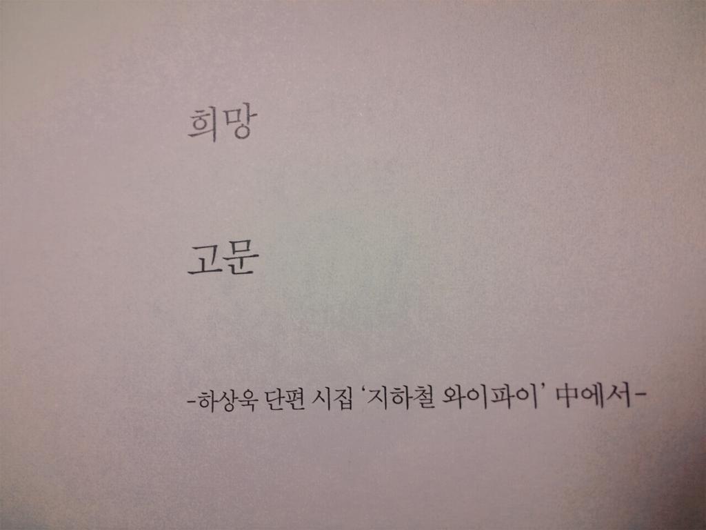 onc__e's tweet photo. http://t.co/1kJtj9K4Yl
