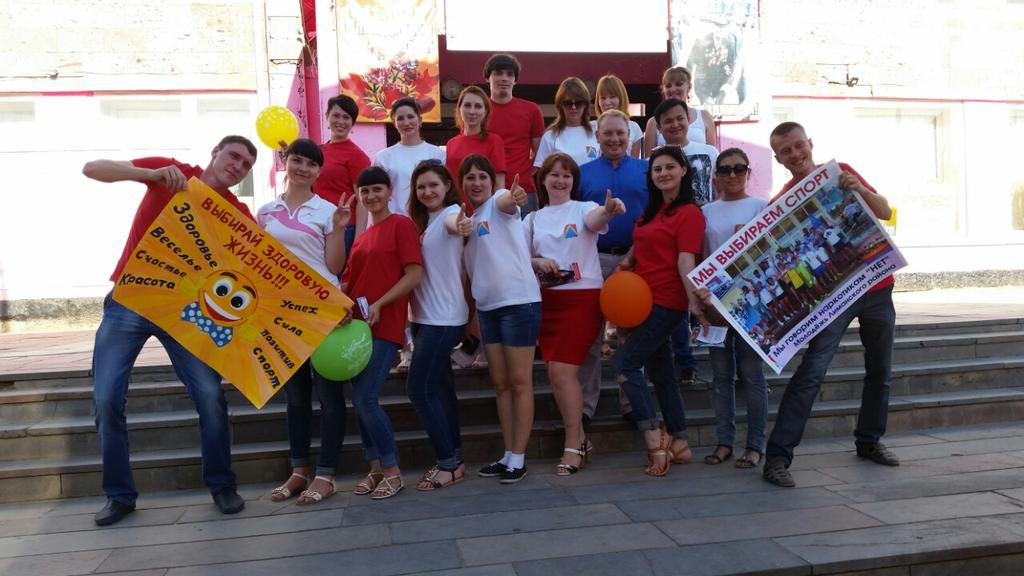 EVGENEII's tweet image. Акция нет наркотикам! На сцене специалисты администрации Лиманского района!