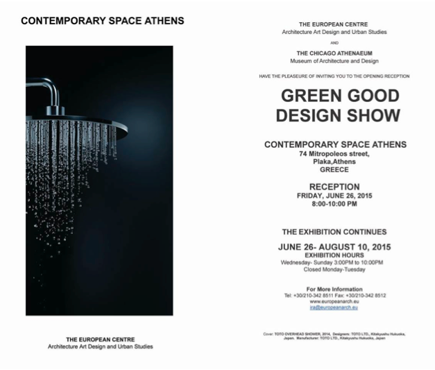 LittleSunOrg's tweet image. Tomorrow:@LittleSun featured @Europeanarch  #greenGOODdesign #SolarDesign #SustainableDesign