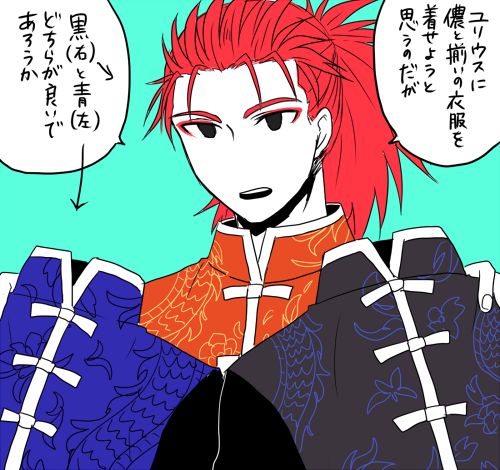今の悩み 