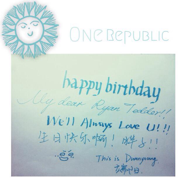 Happy birthday to Ryan Tedder !hahah 