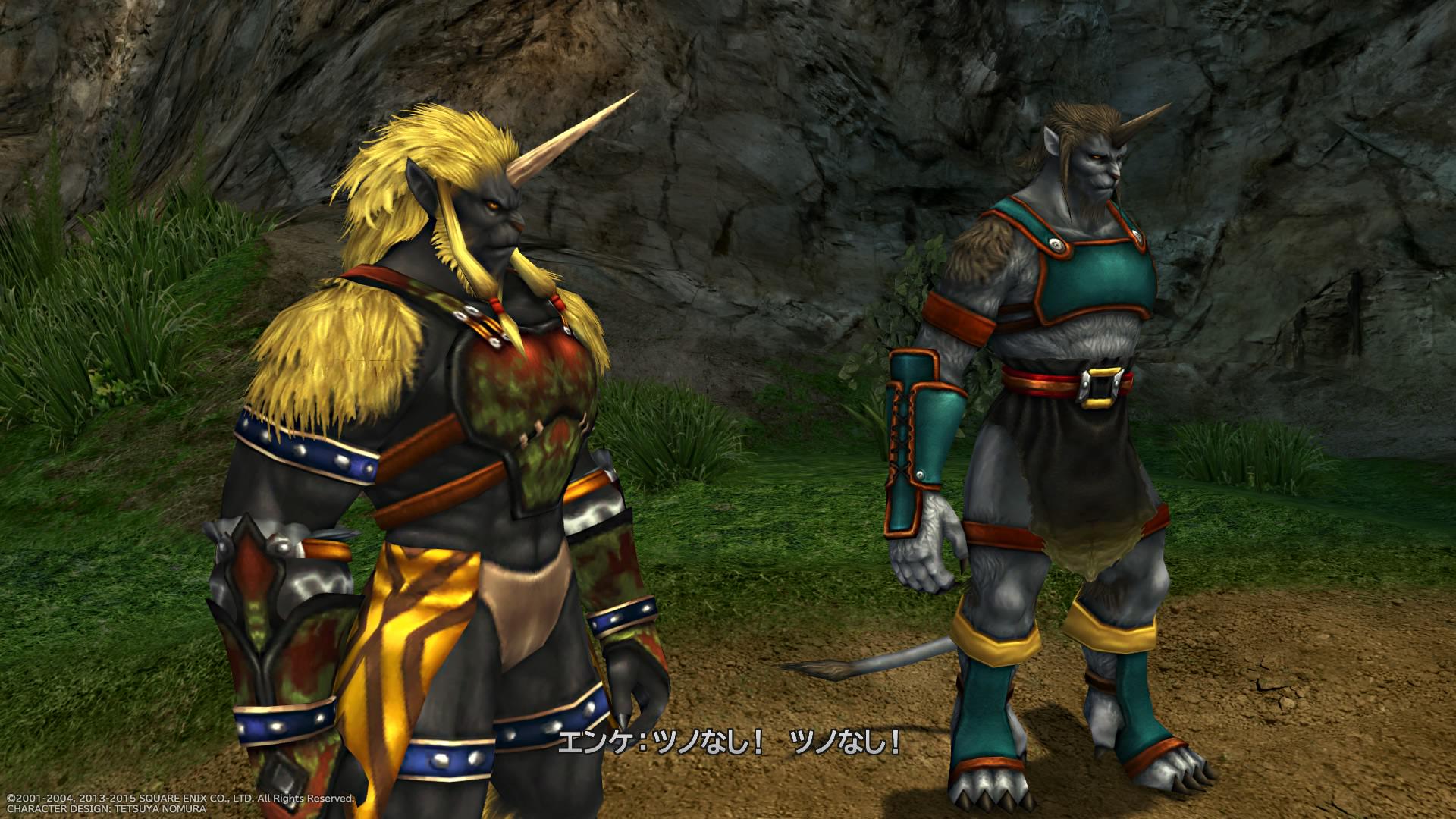 セイヴァー Al Twitter Ff10 途中で野次を飛ばしてきたロンゾ族と遭遇 ある意味 これはff10では名言 いや迷言です ちなみにキマリはファンの中では馬鹿にされてナンボだそうです Http T Co Fesodzh67z Twitter