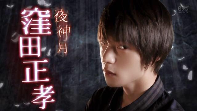 むぎ Na Twitteru そういや映画版デスノートは藤原竜也 ドラマ版デスノートは窪田正孝 死神くん2話でデスノート 死神手帳 拾う林遣都って Stメンバー揃いすぎじゃない そのうち岡田将生もなんか拾うんじゃないの Http T Co Mu2f27spdl