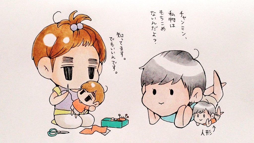 なぜ持ち込めないのにいいと言っているのか!………つづく!!…多分…いつか…(アヤフヤ) 
