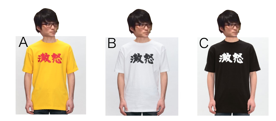 ファッション通販のニッセン Sakuraitaito たくさんありがとうございマス O お届けまで少しお待ちくださいネ これからもどうぞよろしくお願いいたします グランマ Twitter ファッション通販のニッセン Sakuraitaito たくさんありがとうございマス O お届けまで少しお待ちくださいネ これからもどうぞよろしくお願いいたします グランマ Twitter
