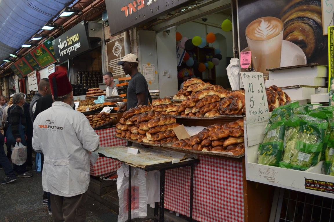 #shabbatshalom-Join us on #JNFASB or #JNFAWB &amp; get to enjoy #challah from the #Jerusalem shuk. Stay tuned for more :)