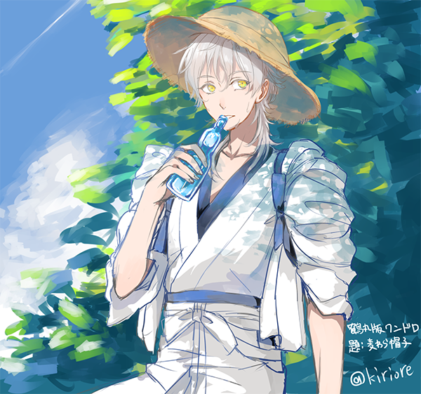 鶴丸国永のtwitterイラスト検索結果 古い順