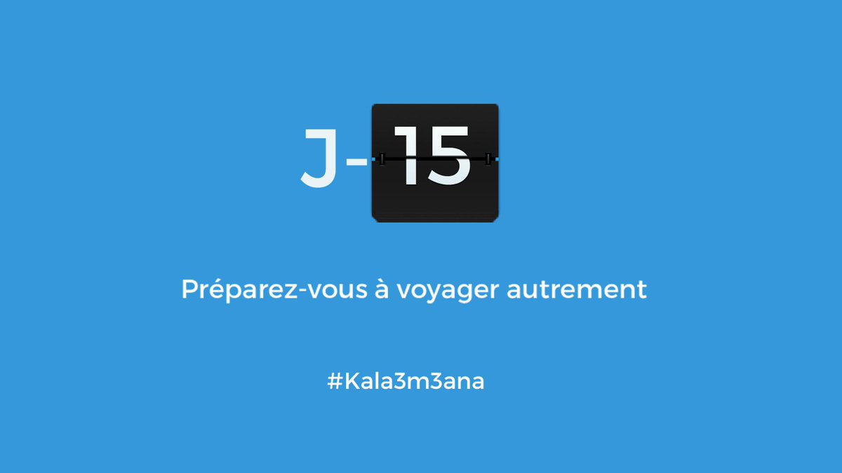 TransatFrance's tweet photo. J-15 avant notre premier vol #Alger #Paris #Oran opéré par @tassiliairlines pour un #Ramadan2015 avec vos proches. http://t.co/J4UlKaKcQk
