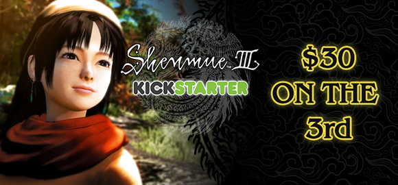 Shenmue_Dojo's tweet photo. On July 3rd we ask Shenmue fans worldwide to pledge a extra $30 to the Shenmue 3 Kickstarter #SaveShenmue #30onthe3rd http://t.co/JX2ZotRhra