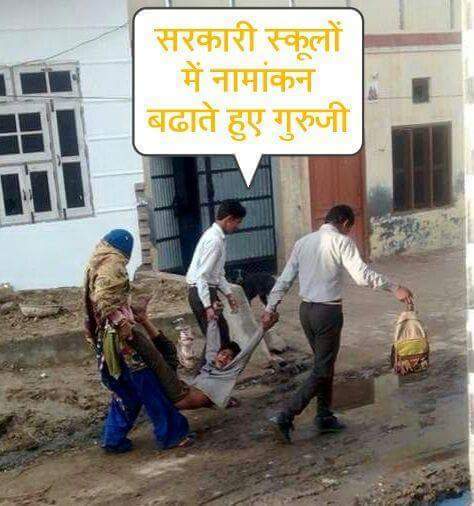 Man. (@mandeepmishra24) on Twitter photo 