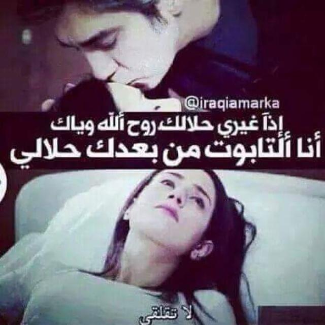 احمد احمد (@urpwln1kgbcpek9) on Twitter photo 