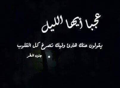 احمد احمد (@urpwln1kgbcpek9) on Twitter photo 