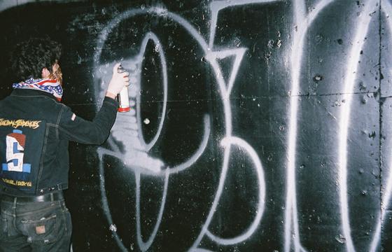 BogashiFr's tweet photo. #Focus #bogashi Interview de l'artiste parisien 910DO #4thdimension #910do #Paris #graffiti
http://t.co/QkmYJ6zQtO http://t.co/b43jSXOeh2