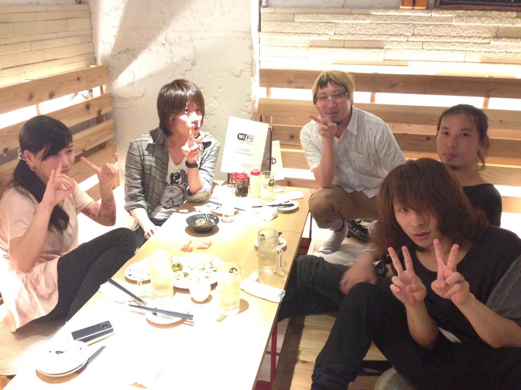 近藤隆久 加藤あい ことガスマス子 Mao君 ヒトリエのイガラシ君 そしてthe Back Horn岡峰君と晩酌 そしてそのお店は ボツことコカジ君の店 鉄板ベイビー 明日からのフェスに備えて離脱したけど 楽しかったなぁぁ Http T Co Svkni5vmfo