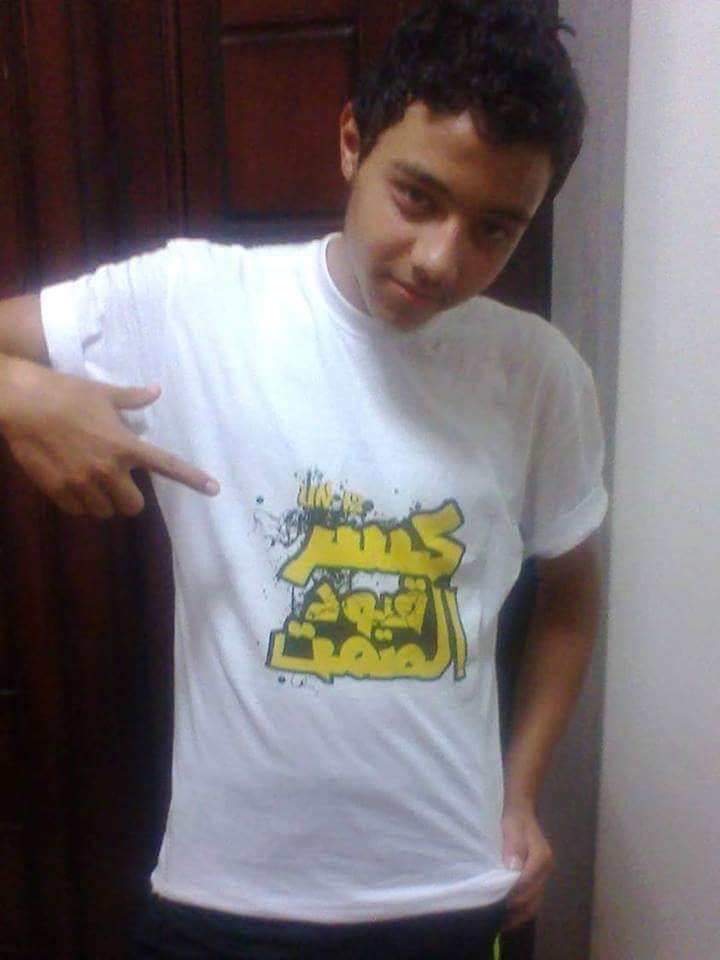 Ultras_Nahdawy's tweet photo. كسر قيود الصمت 
#في_الجنة_يا_سامي
#احنا_الشعب http://t.co/Ed5A4gPkUJ