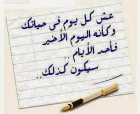 هشام الحيدري (@hshaamm) on Twitter photo 