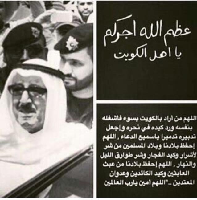 نونه (@no32385166) on Twitter photo 